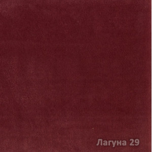 Лагуна-29