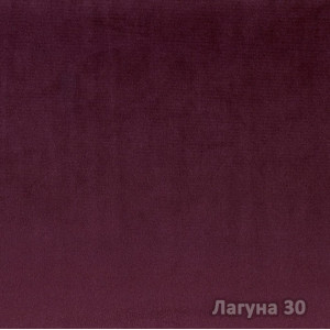 Лагуна-30