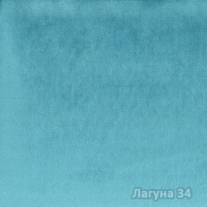 Лагуна-34