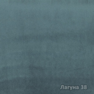 Лагуна-38