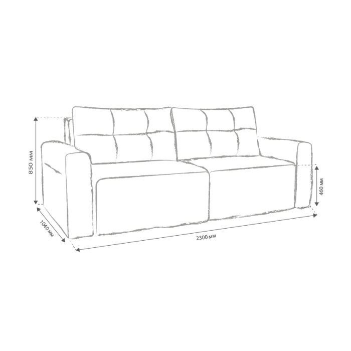 Диван Оскар-49 розкладний