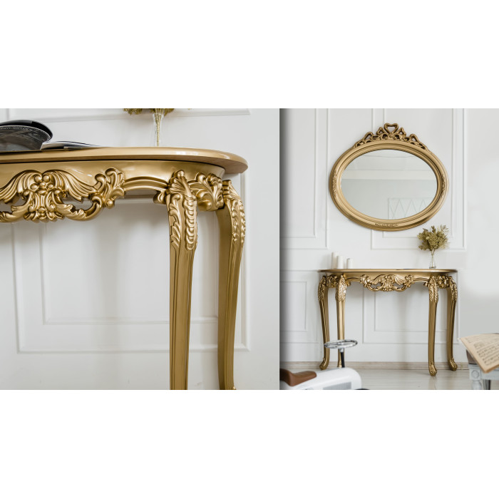 Консоль Altea