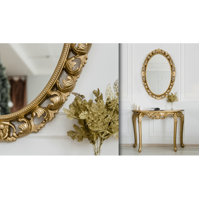 Дзеркало Odagio