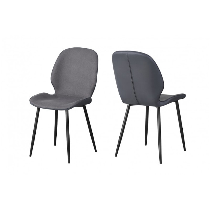 Стілець Аякс (чорний/темно-сірий)