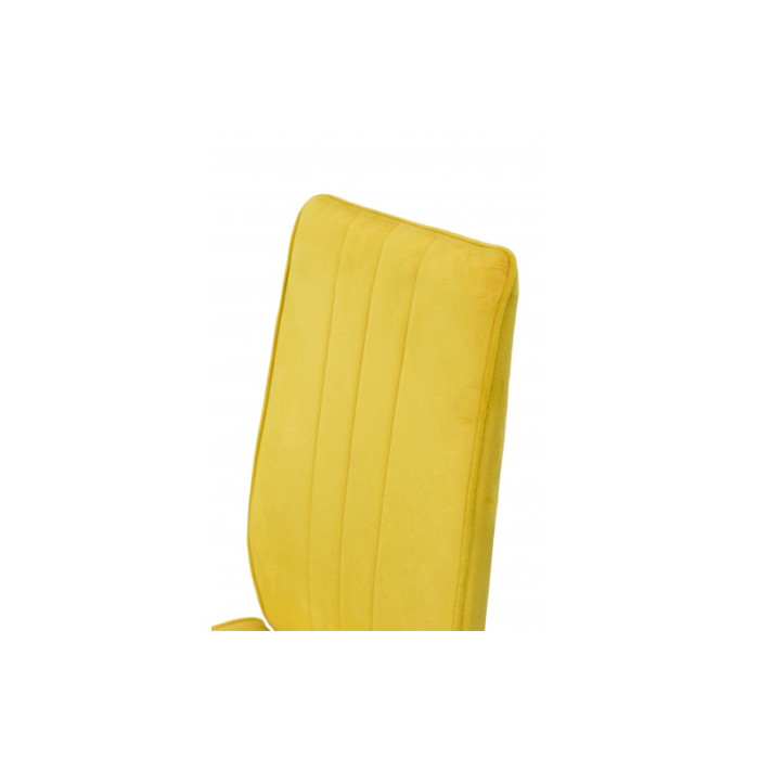 Стілець Річь (Жовтий)