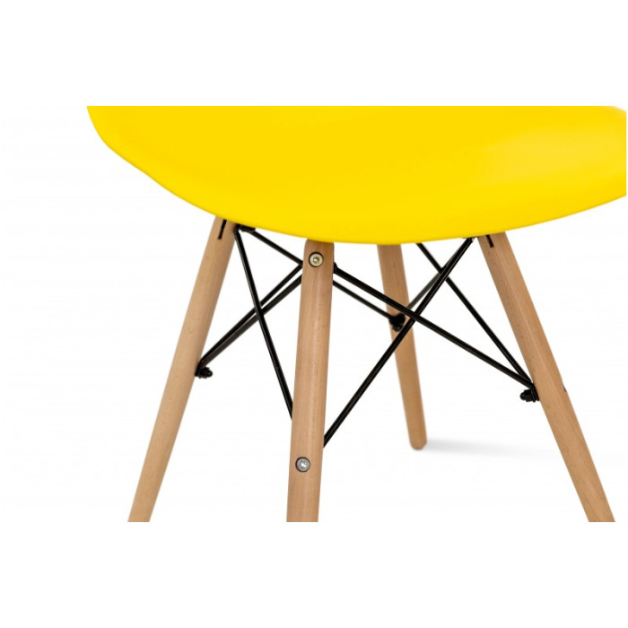 Стілець Смайл (Жовтий)