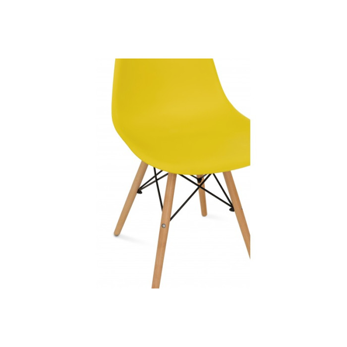 Стілець Смайл (Жовтий)