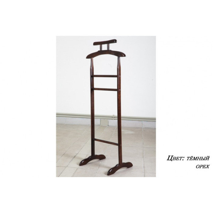 Плечики Гамма