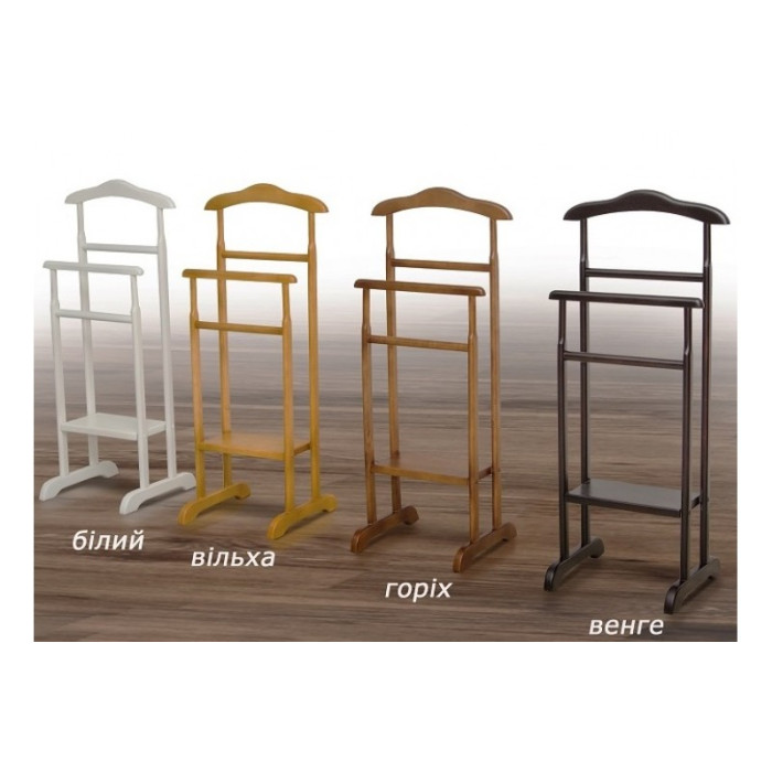 Плечики Сігма