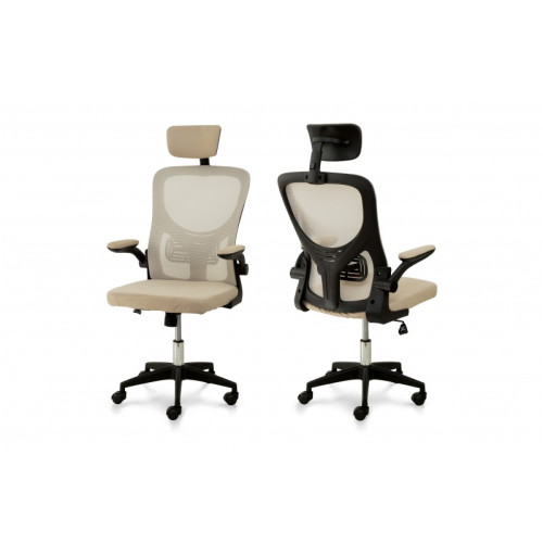 Стілець комп'ютерний Тонус (чорний/бежевий)