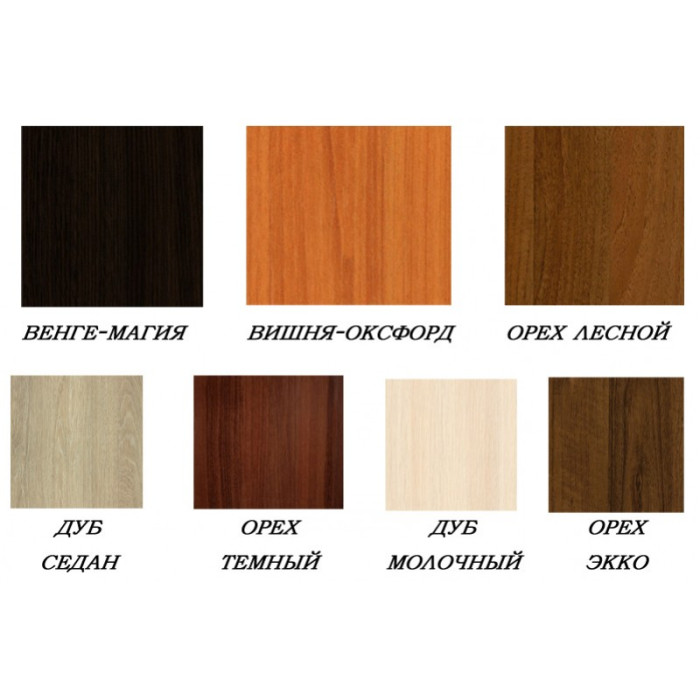 Стіл - книжка Light