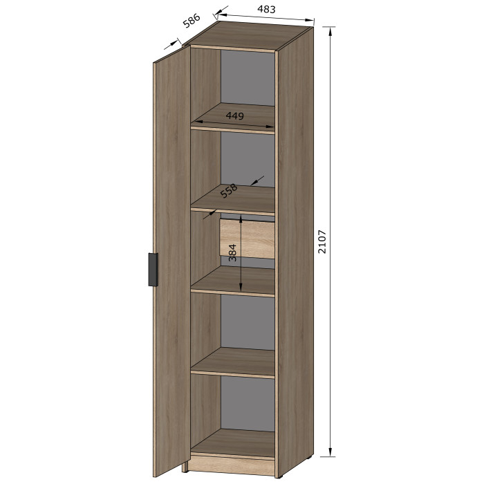 Шафа-пенал з полицями для одягу