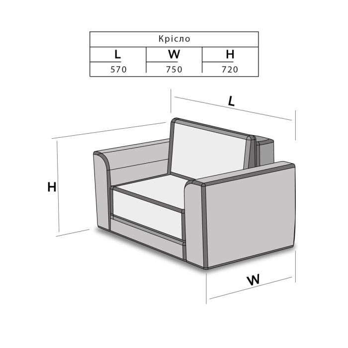 Крісло Лестер модульне приставна частина
