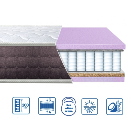 Матрас  BRAVE "SPRING 2 В 1"