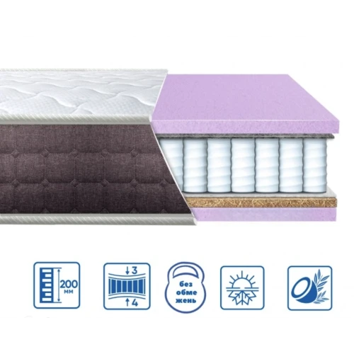 пружинний матрац із кокосовою койрою